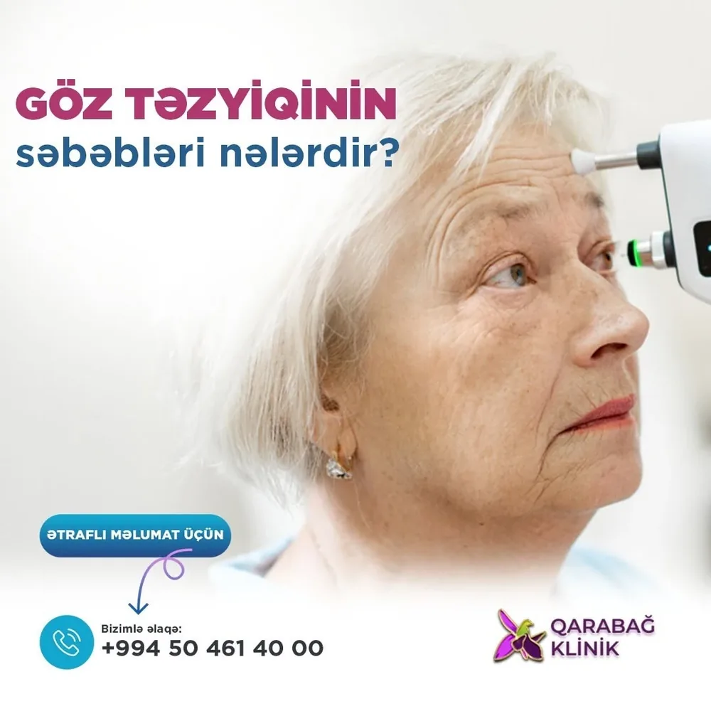 Oftalmologiya — Qarabağ Klinik maarifləndirmə materialı